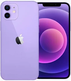 iPhone 12 mini- Grade A+